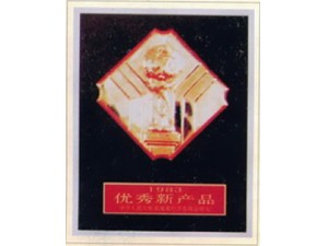 1987年HC型電動葫蘆獲優(yōu)秀新產(chǎn)品稱號。